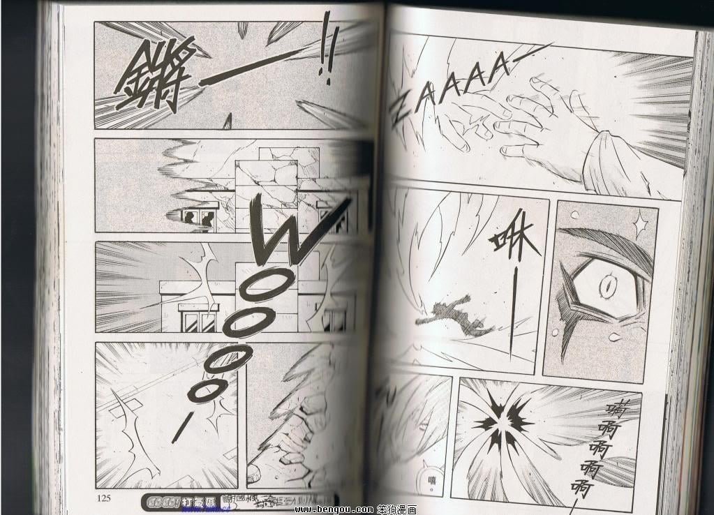 第134话