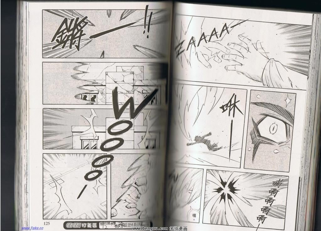 第135话