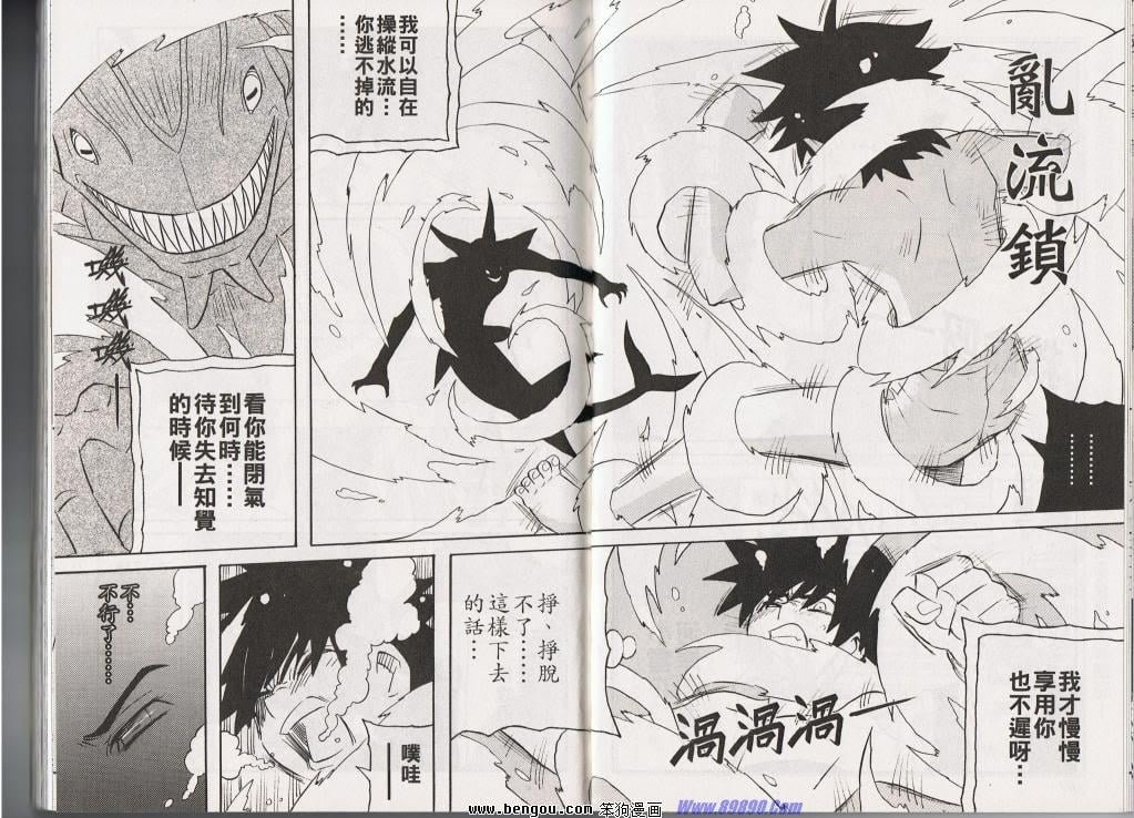 第142话
