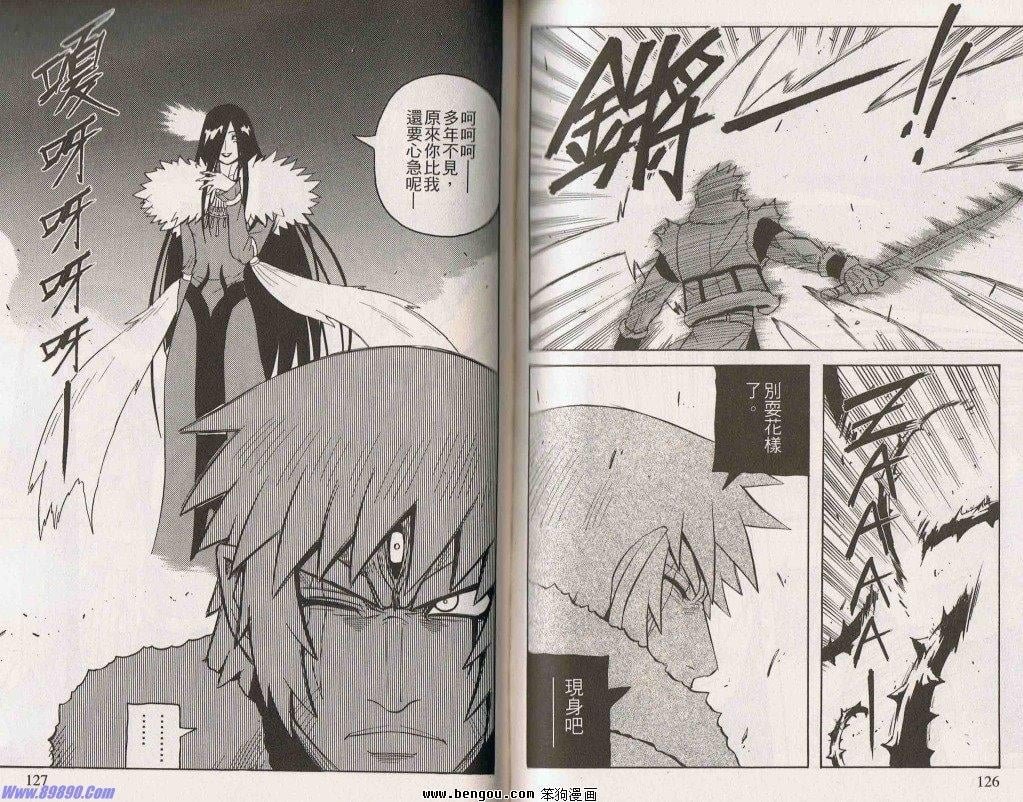 第147话