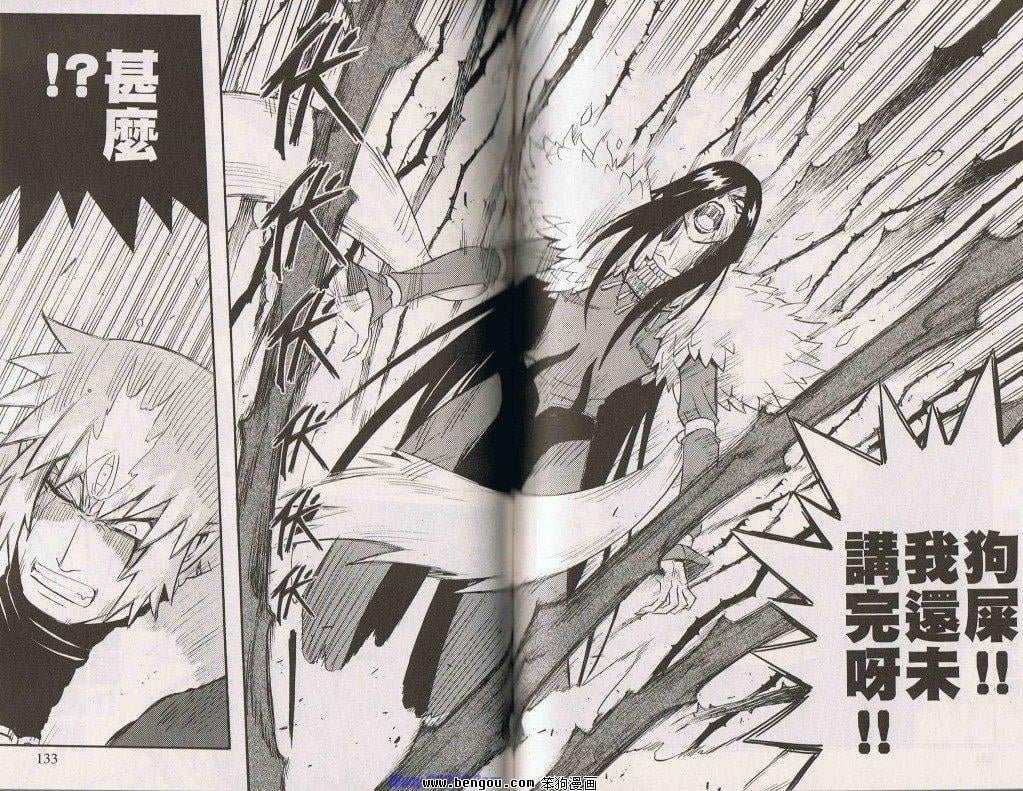 第147话