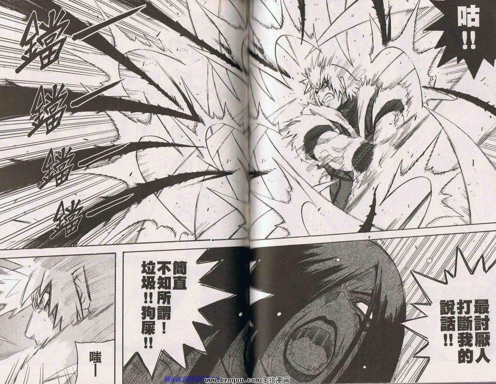 第147话