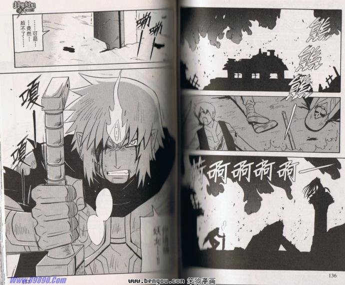 第148话