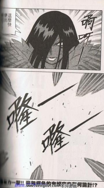 第148话