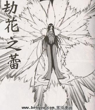 第149-151话