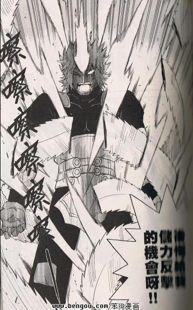 第149-151话