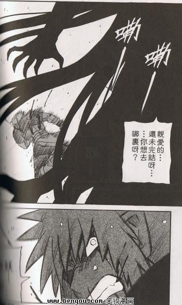 第149-151话
