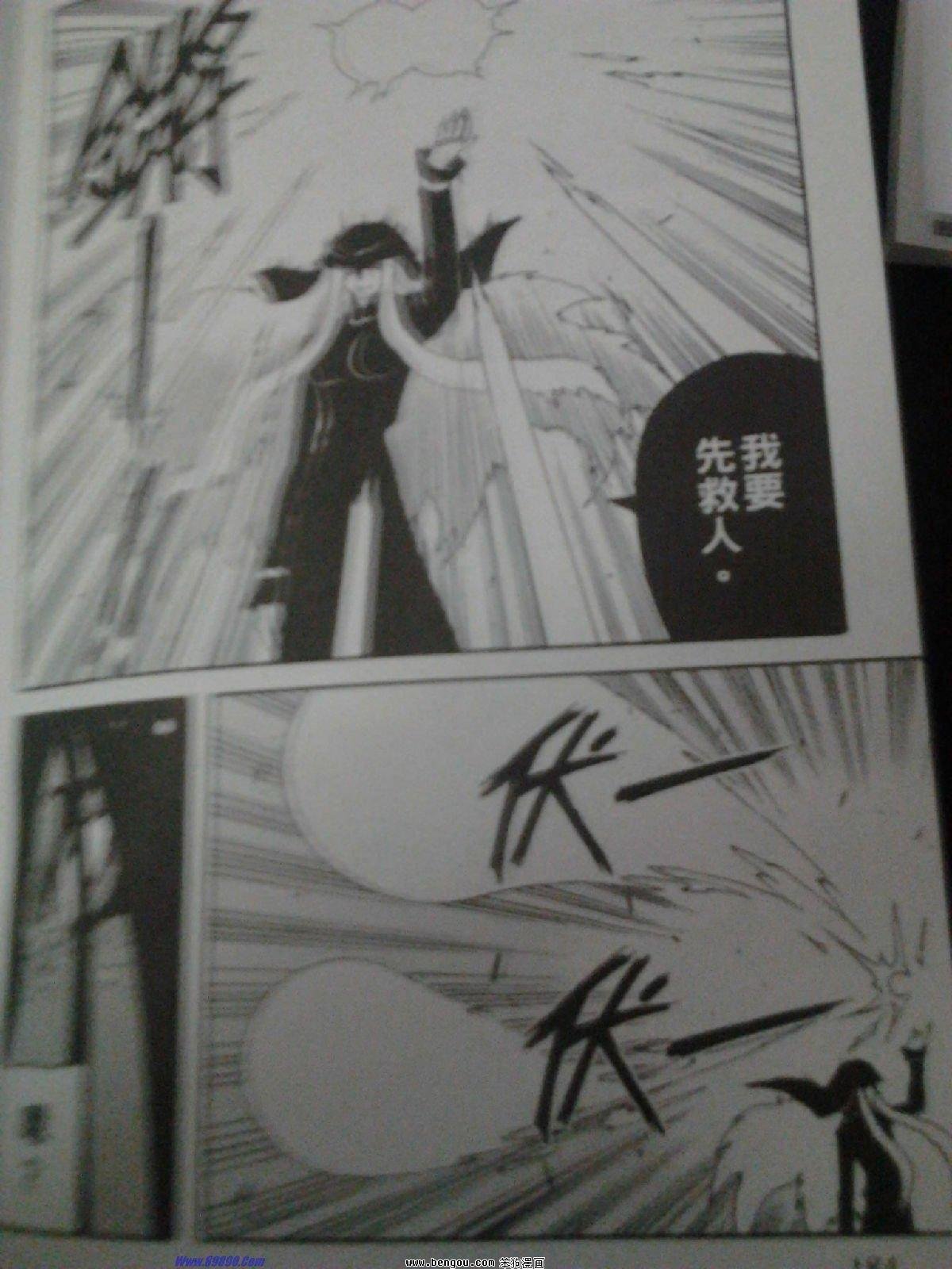 第155话