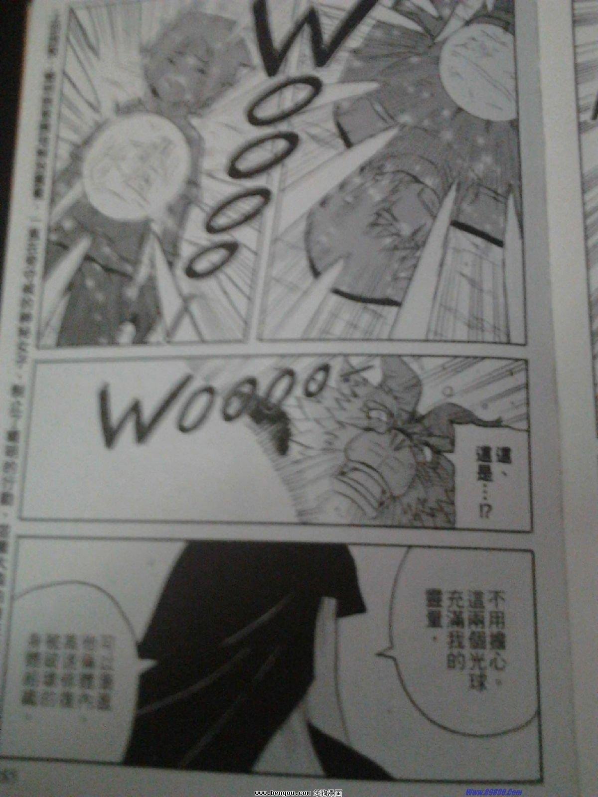 第155话