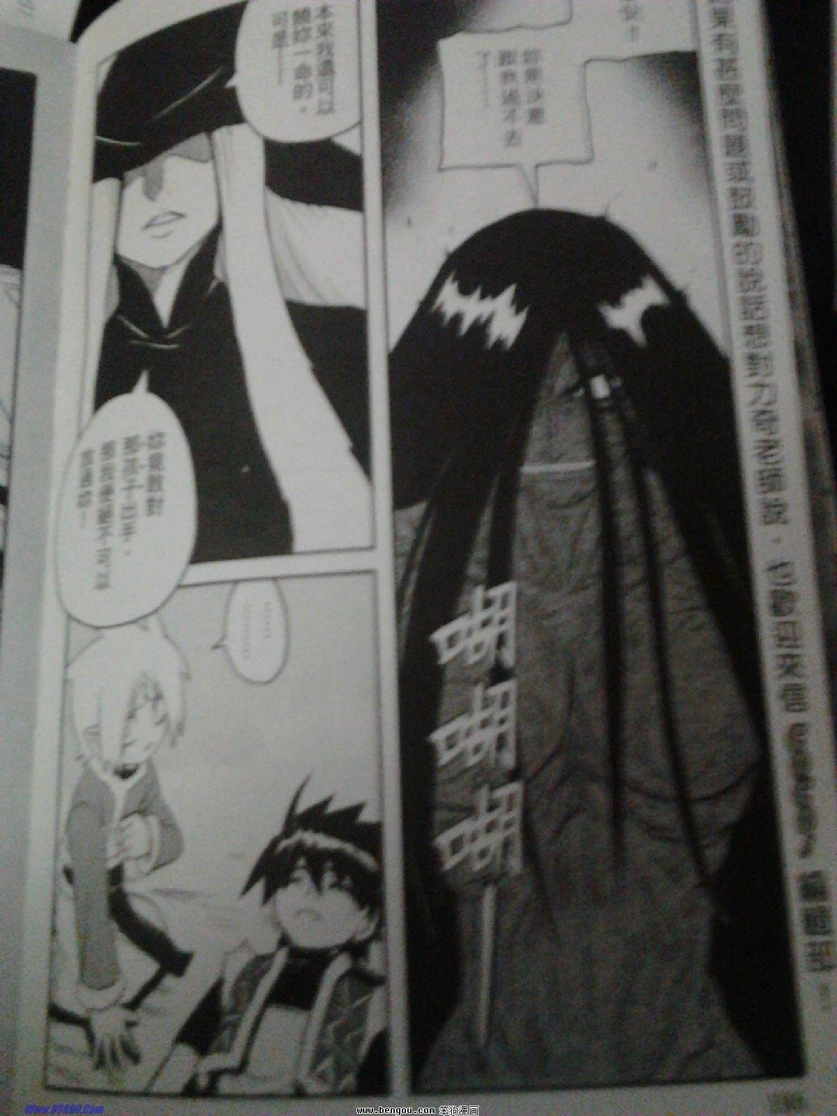 第155话