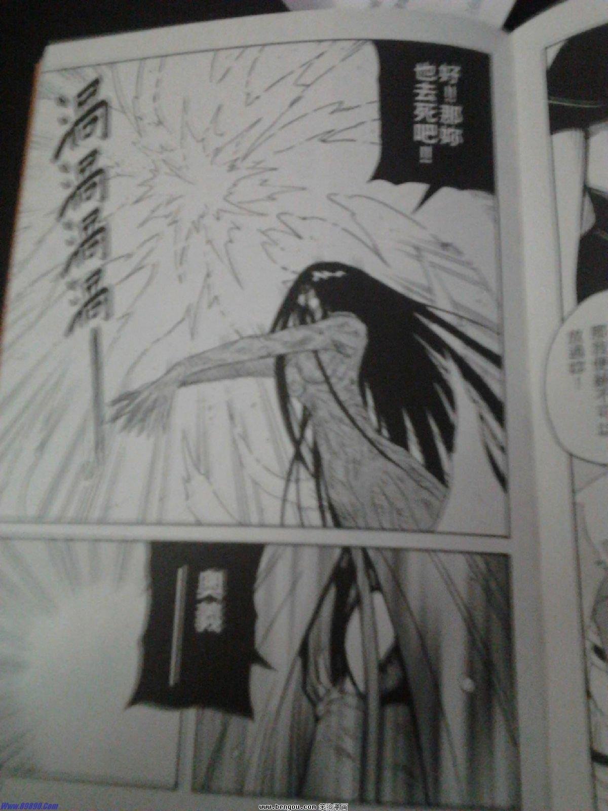 第155话