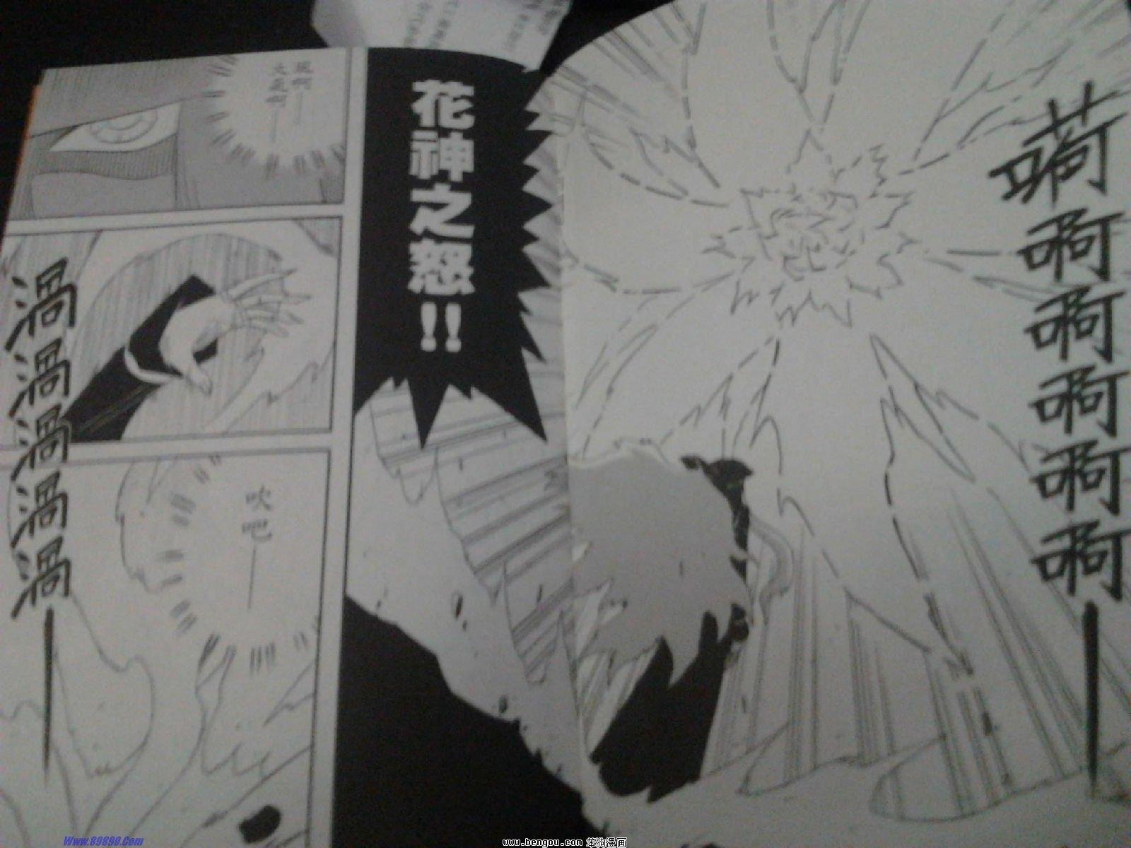 第155话