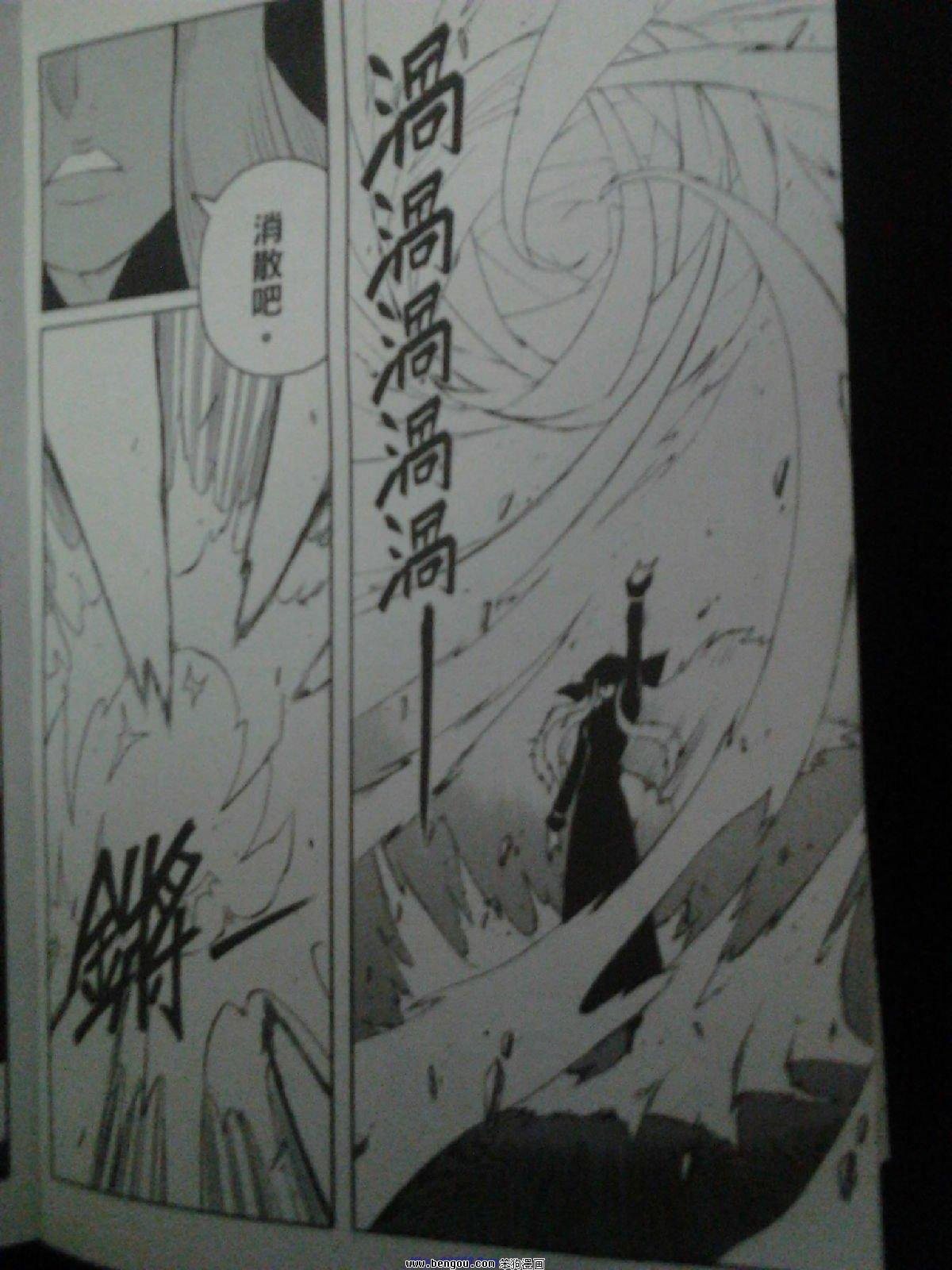 第155话