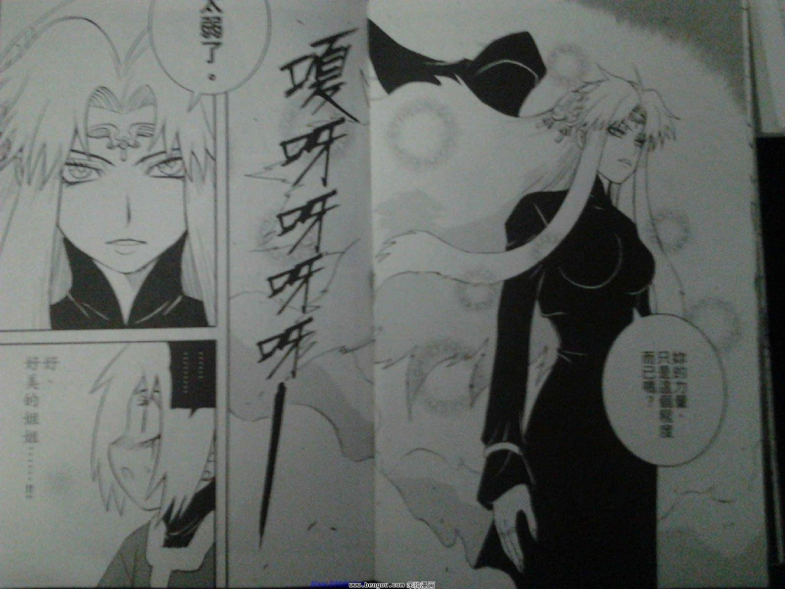 第155话