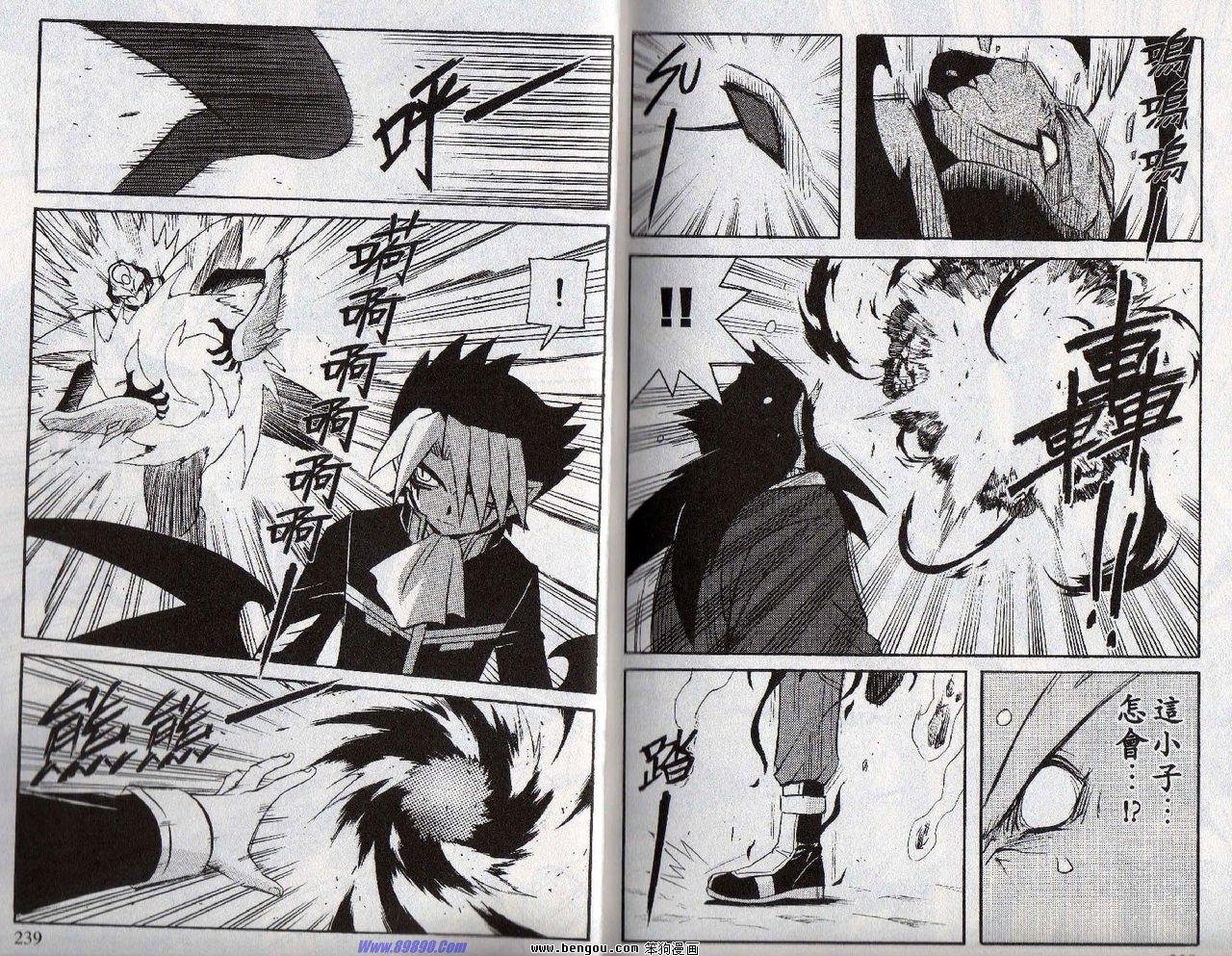 第158话