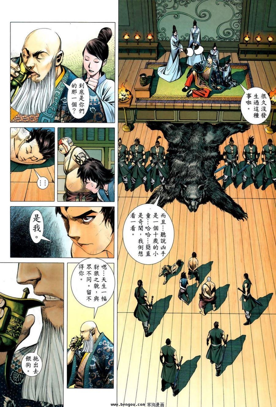 第10卷