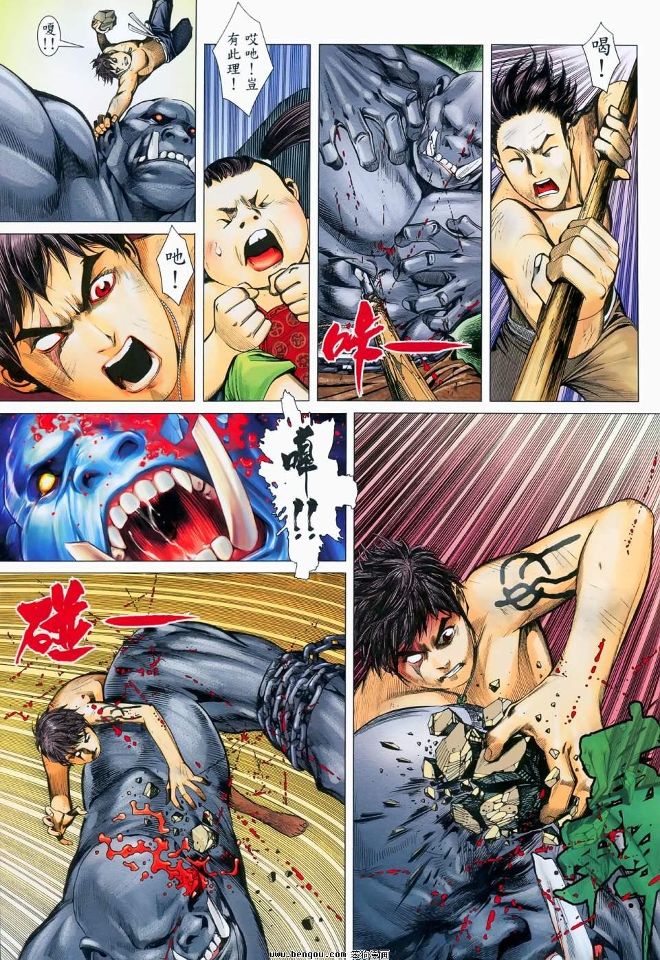 第11卷