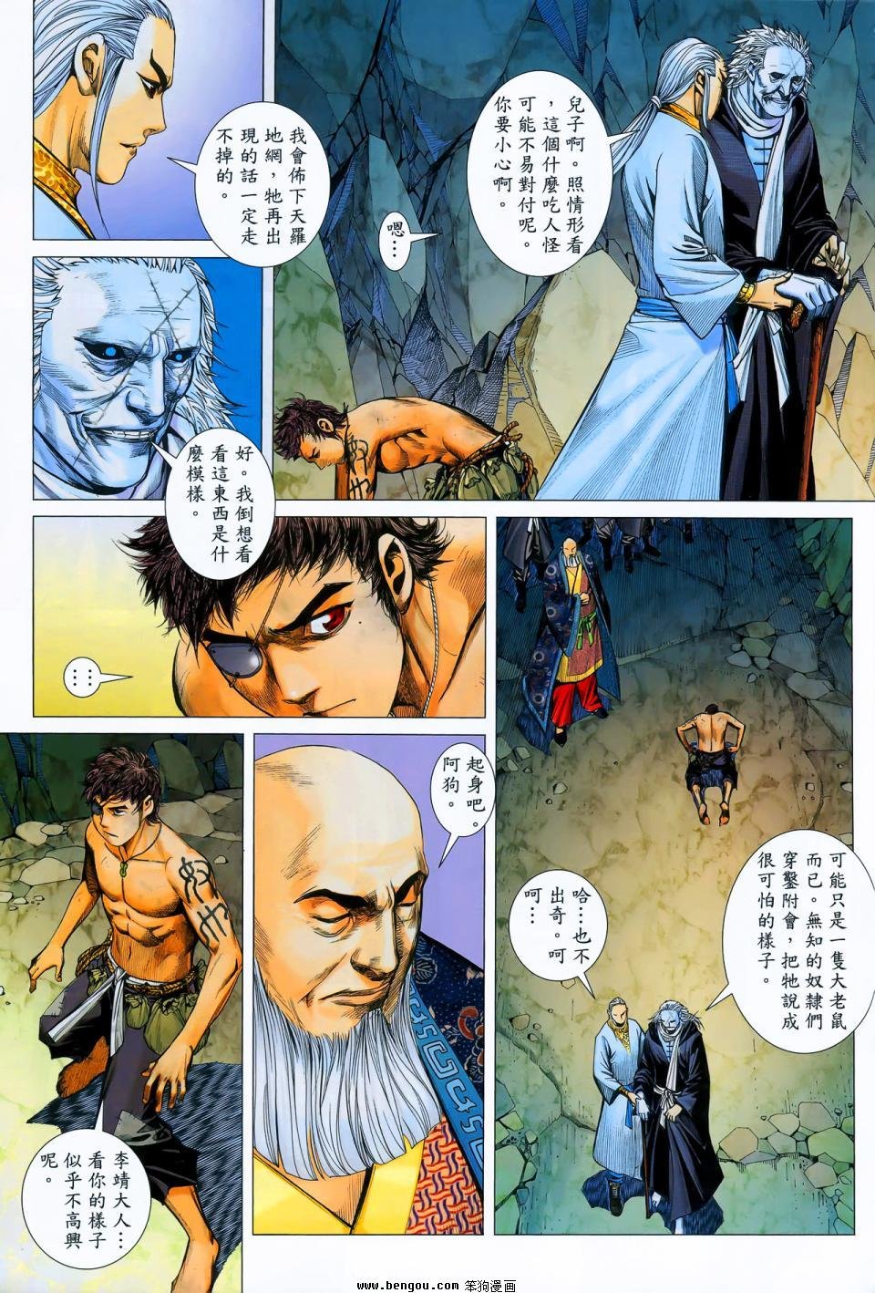 第12卷