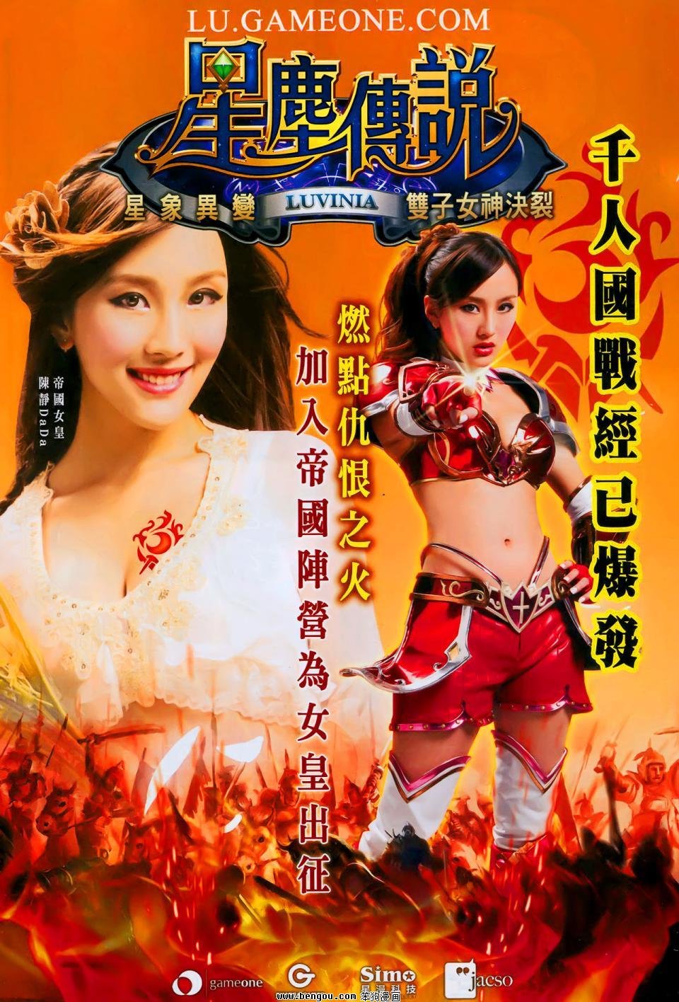 第12卷