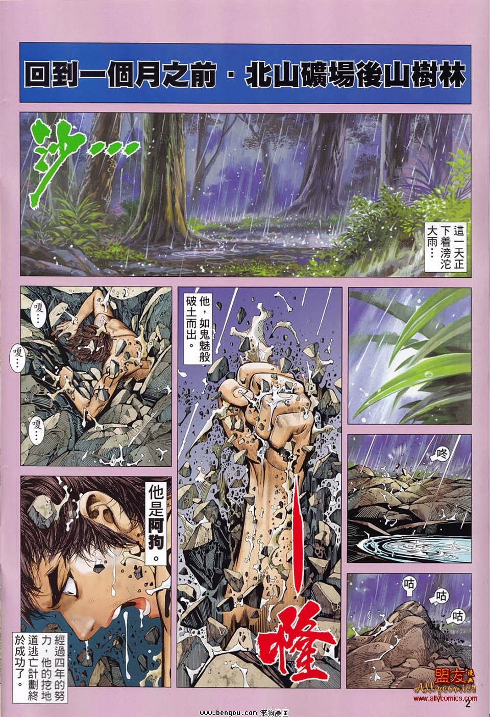 第13卷