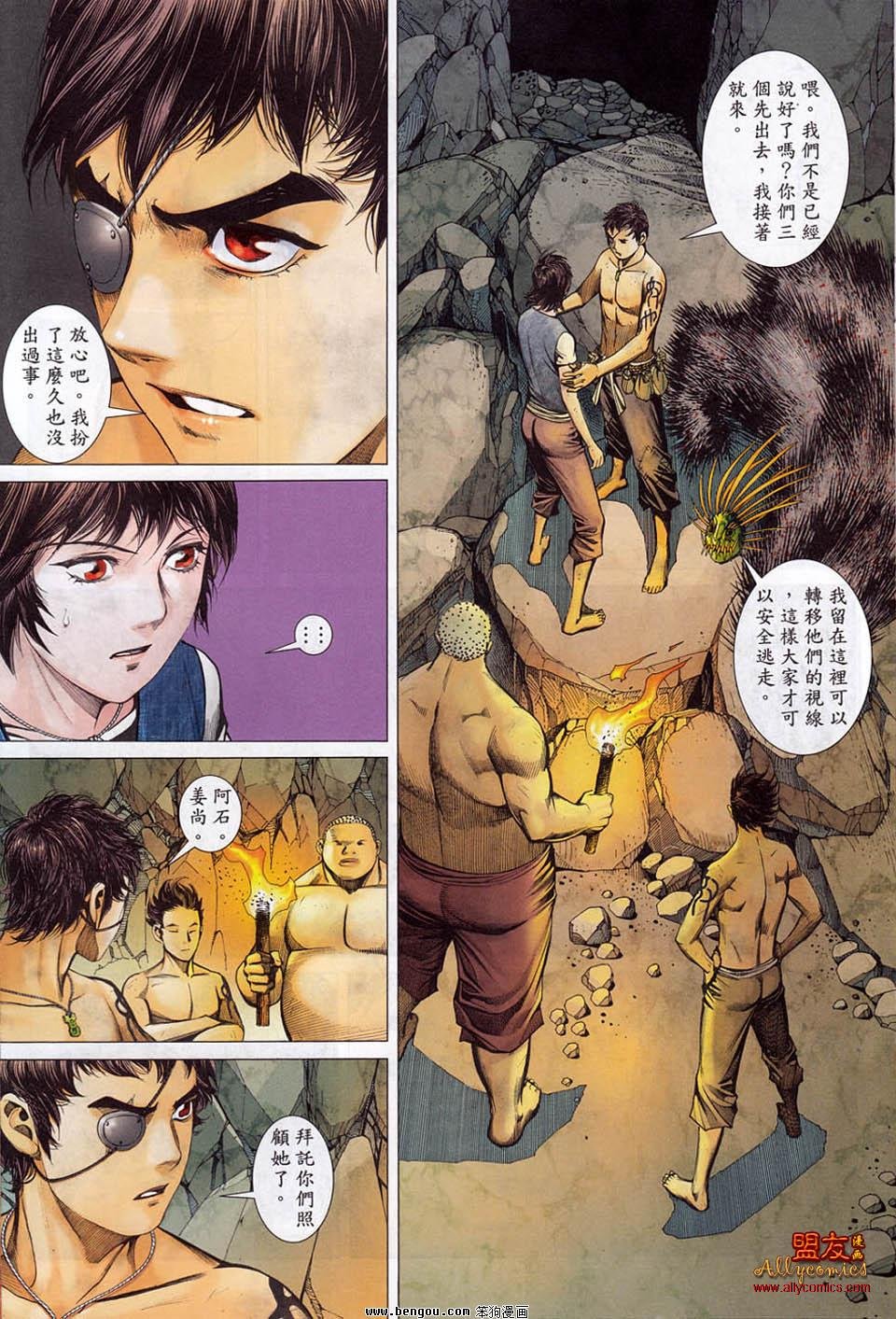 第13卷
