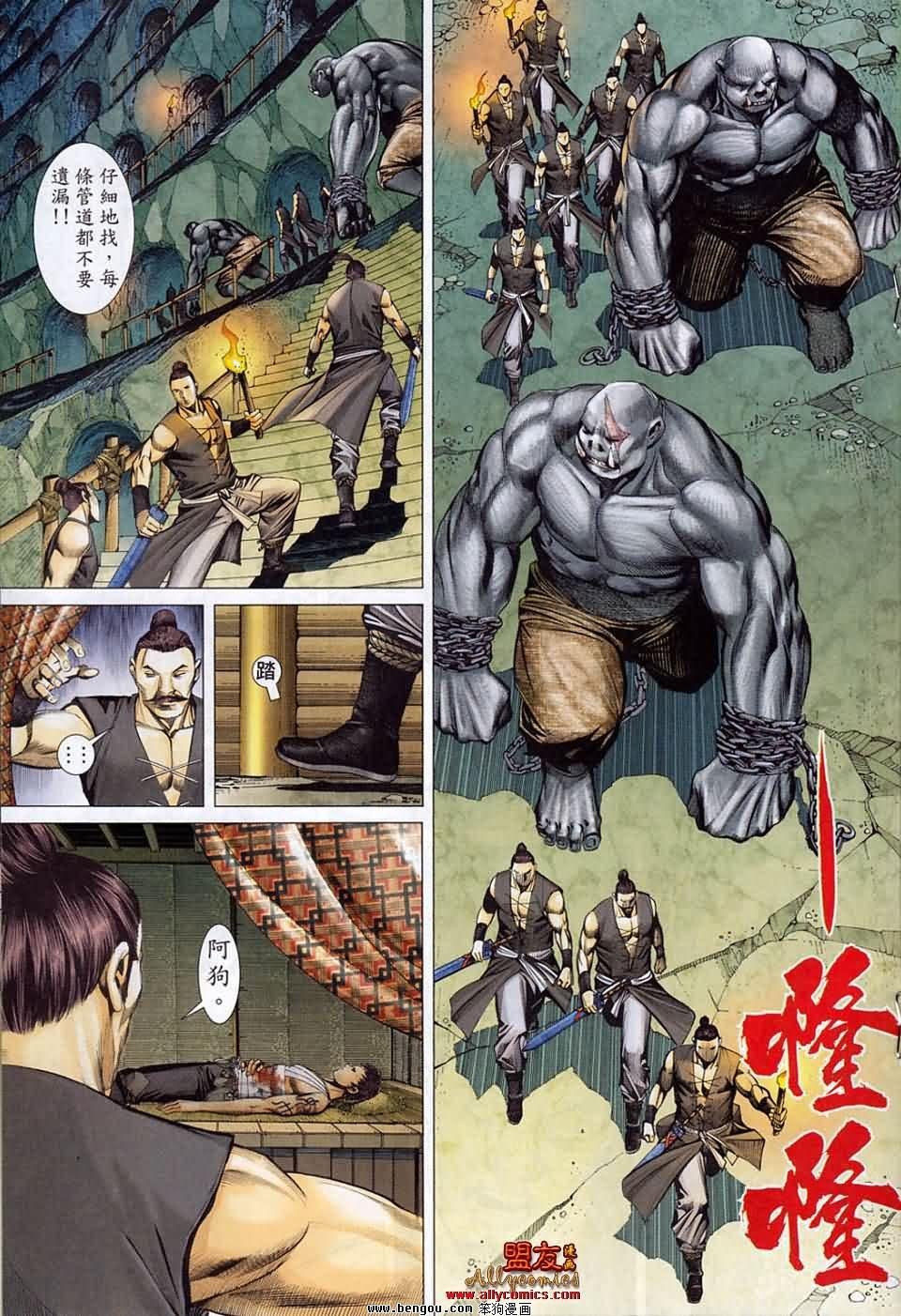 第14卷