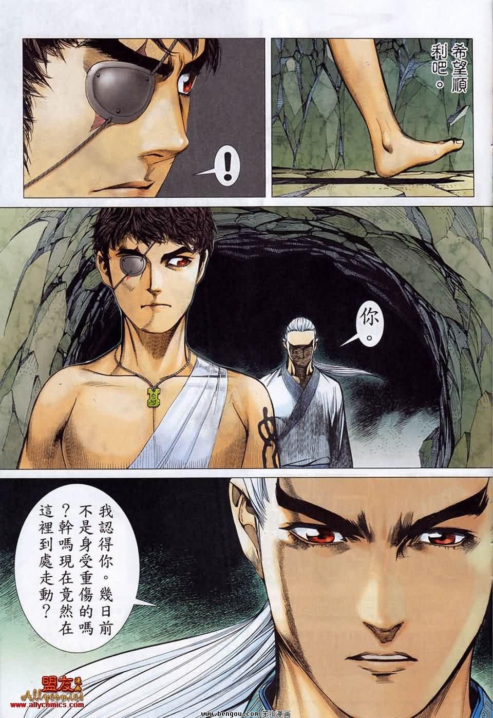 第14卷