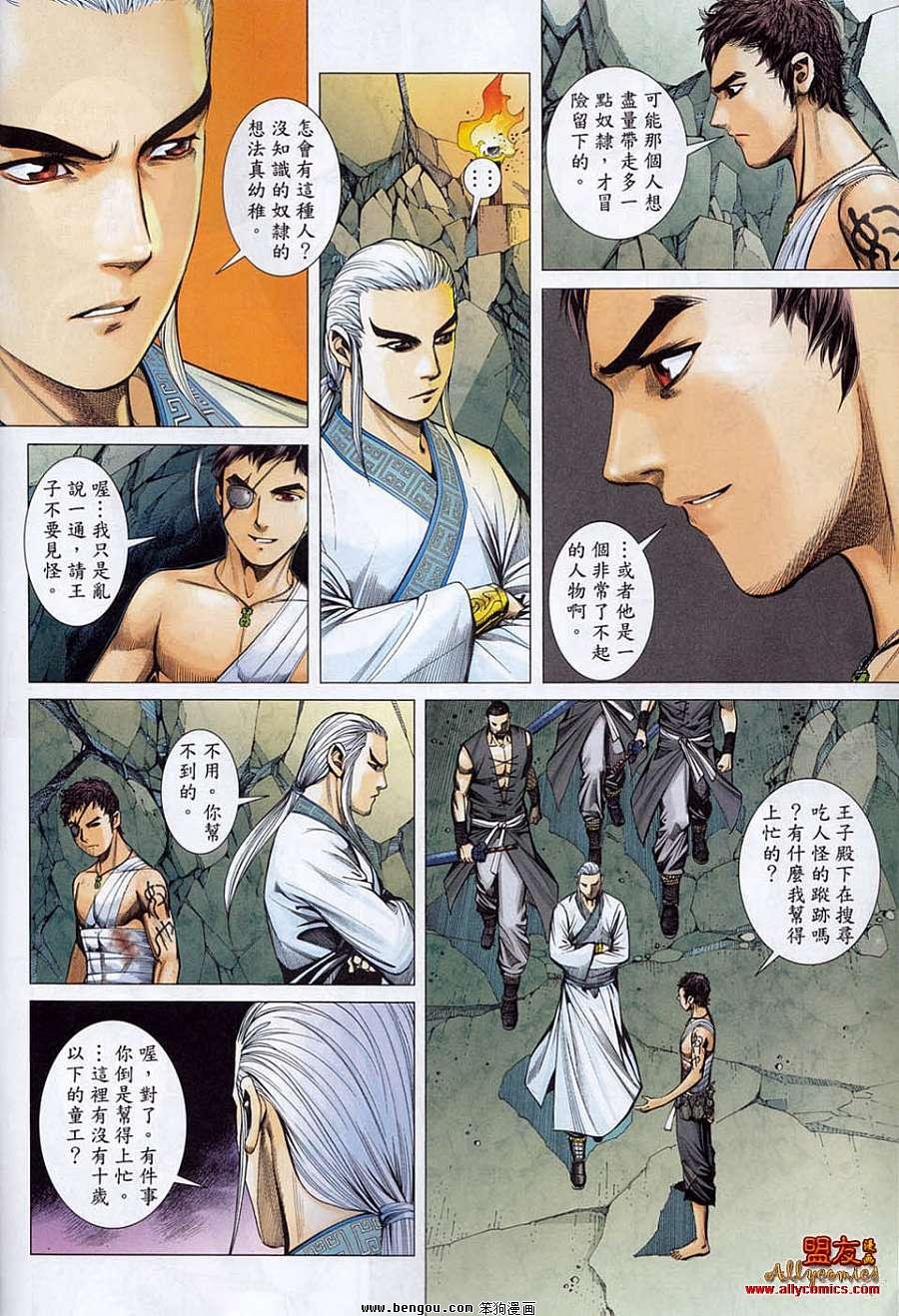 第15卷