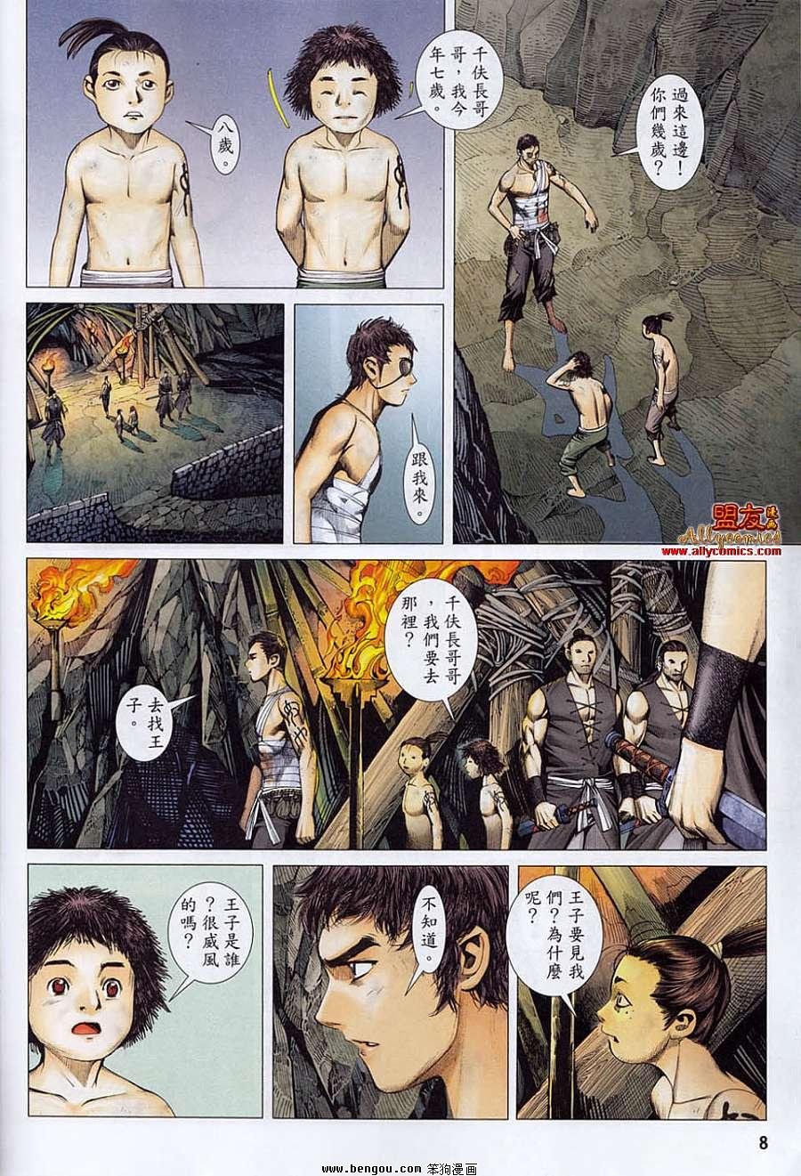 第15卷
