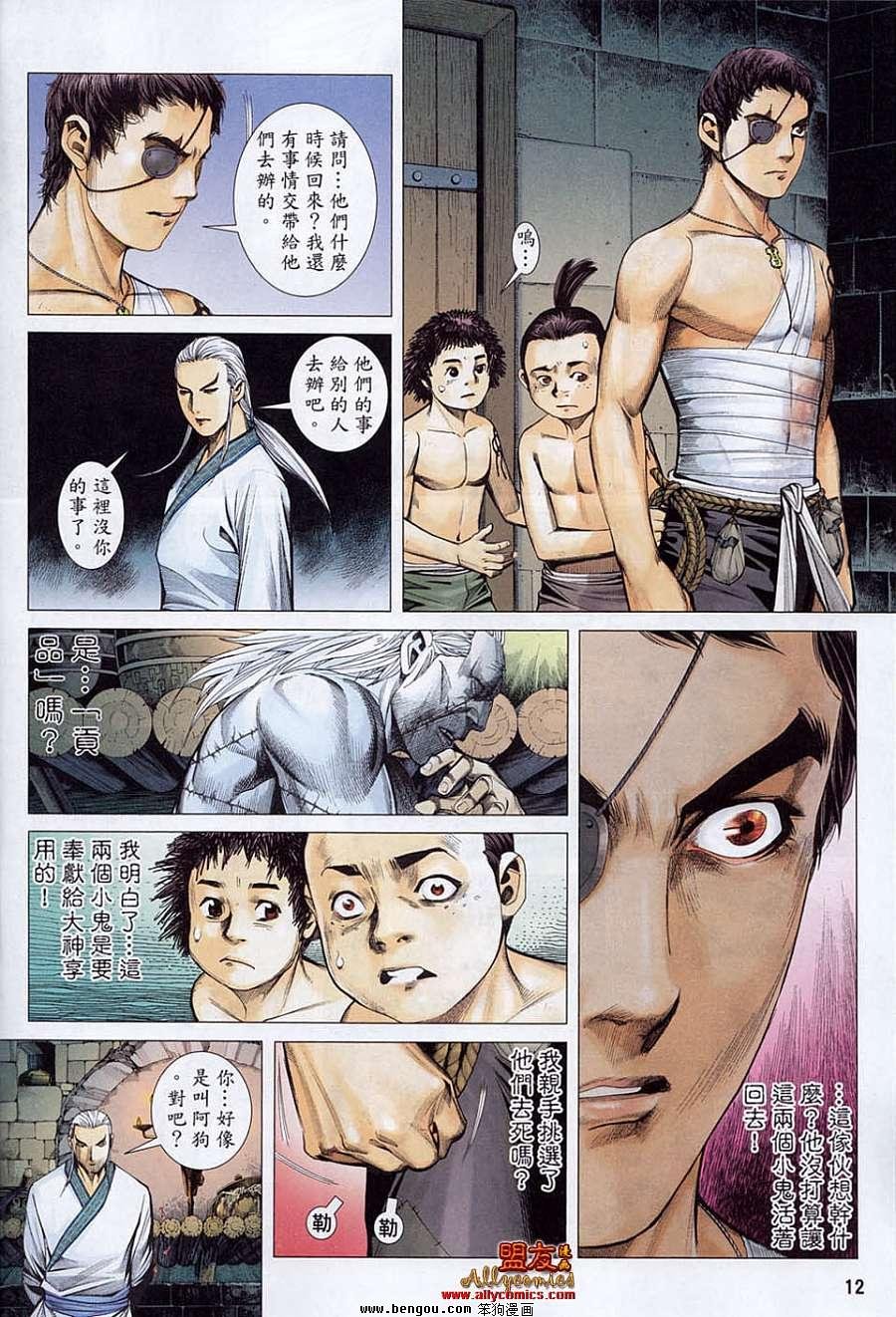第15卷