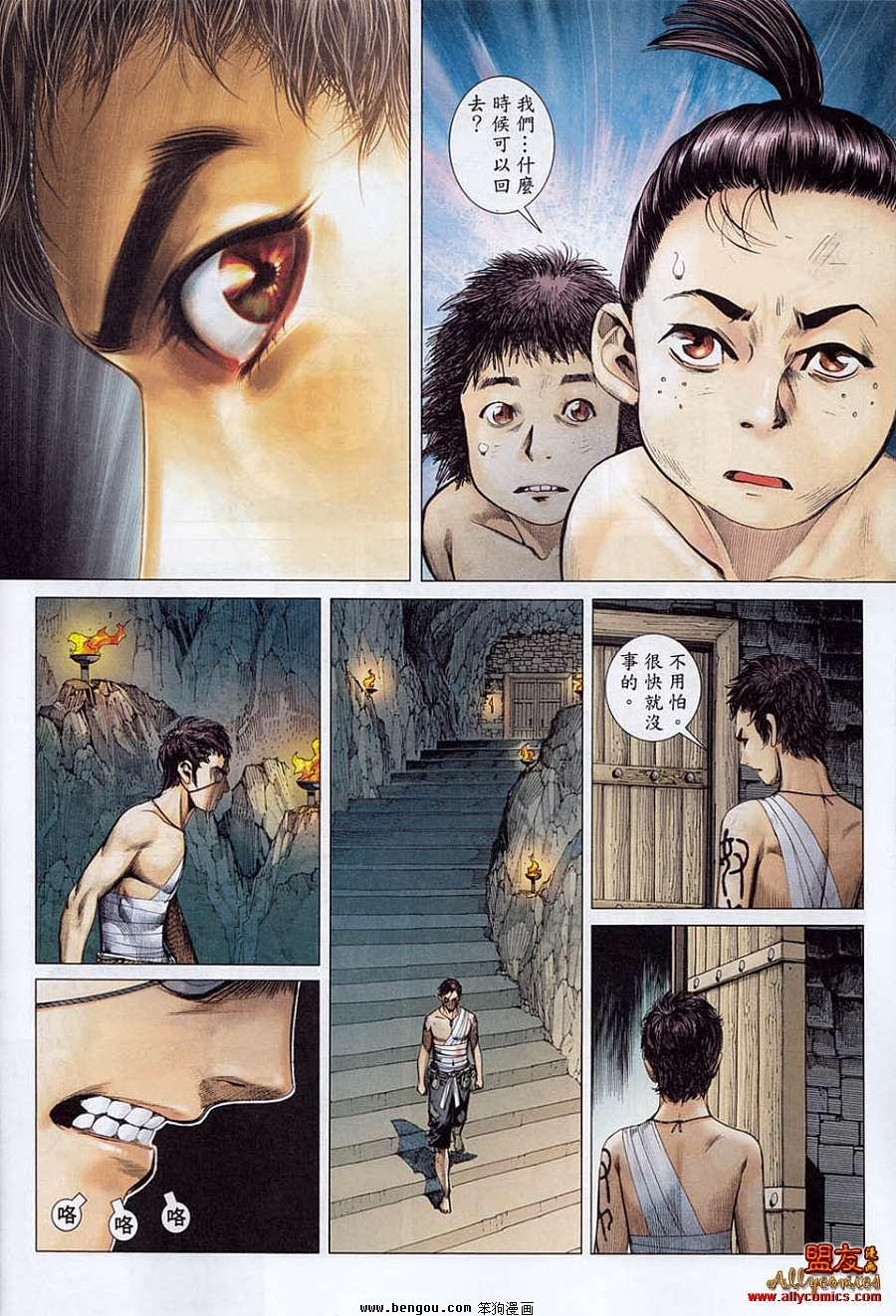 第15卷