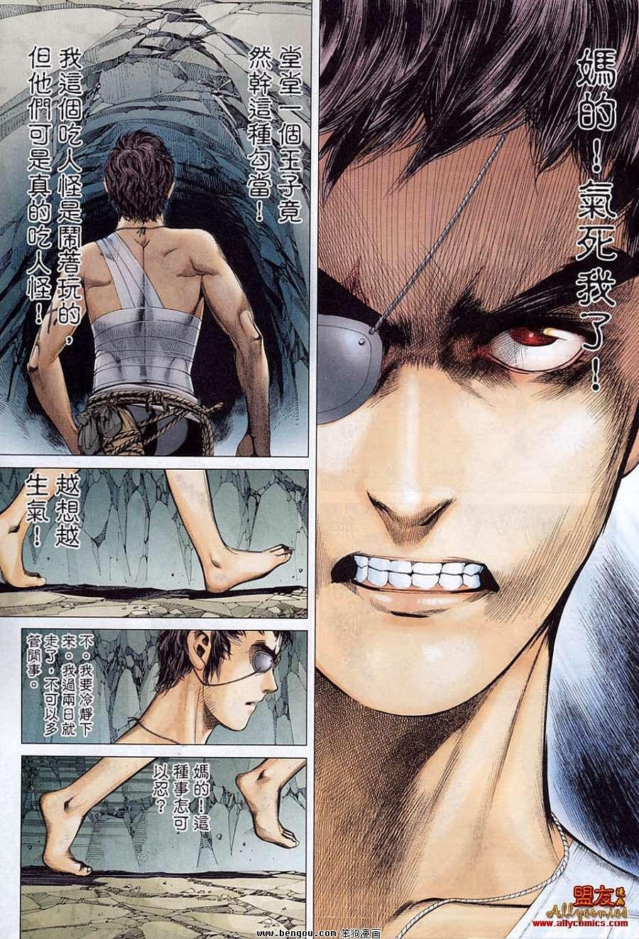 第15卷