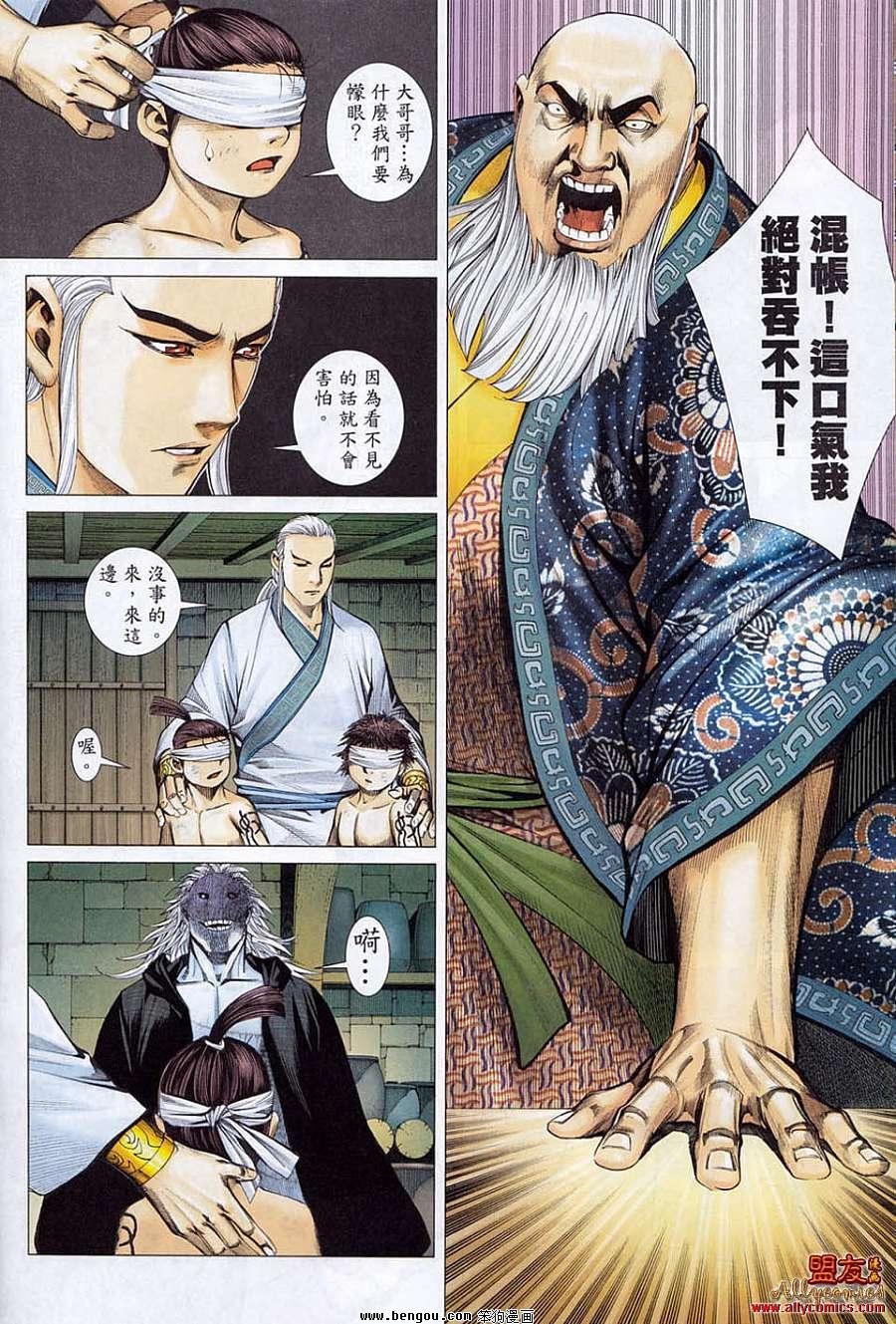 第15卷