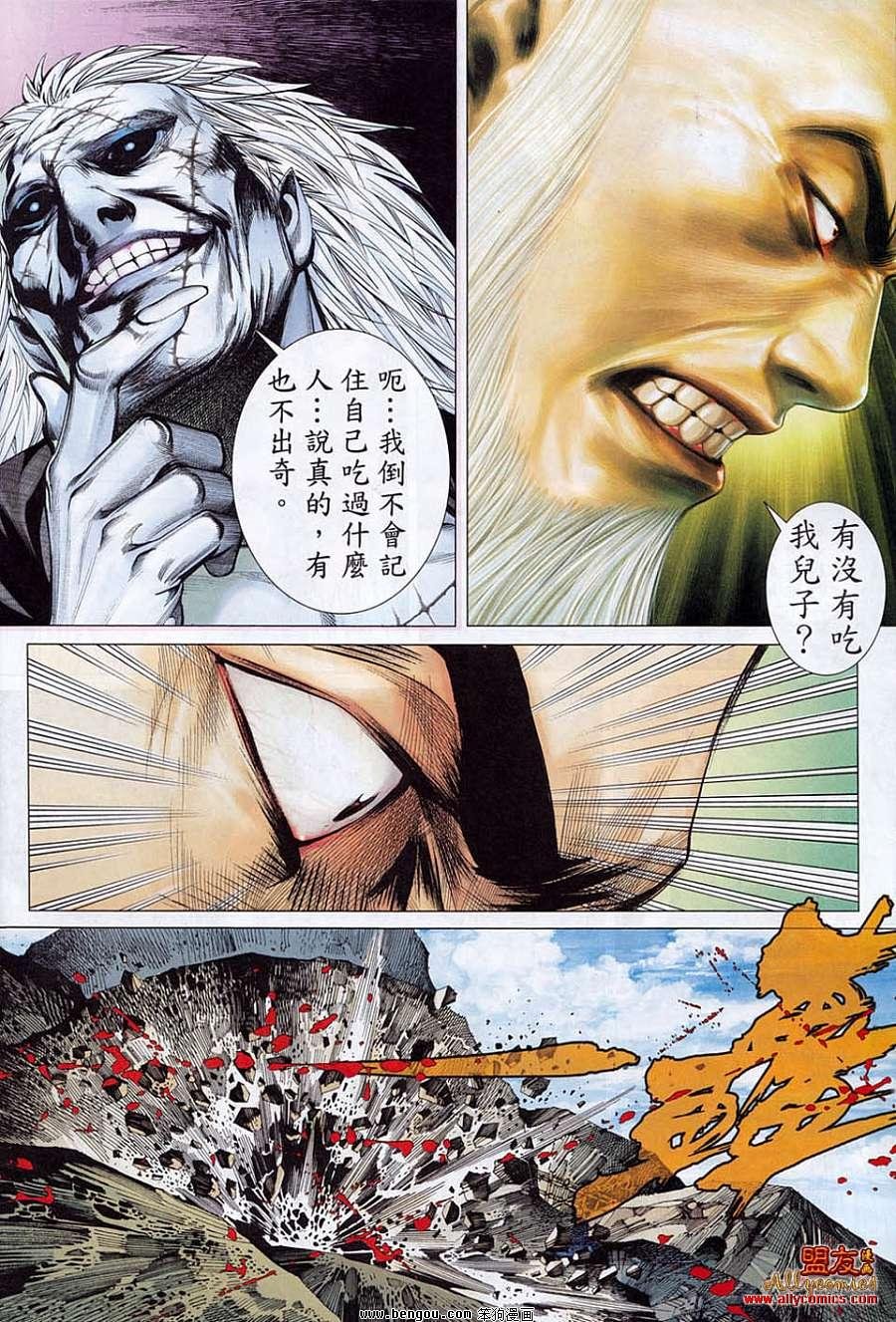 第15卷