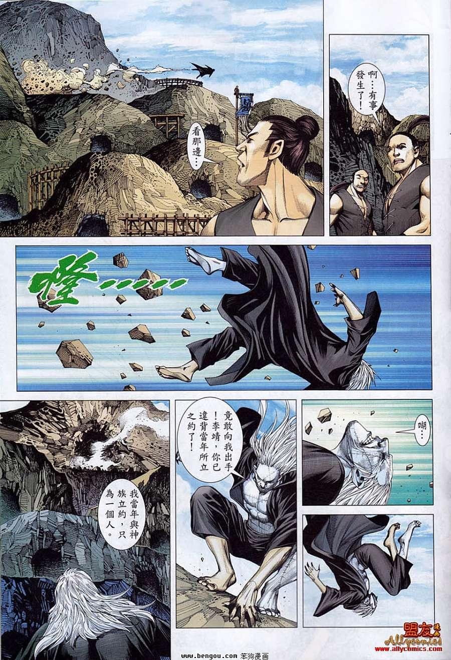 第15卷