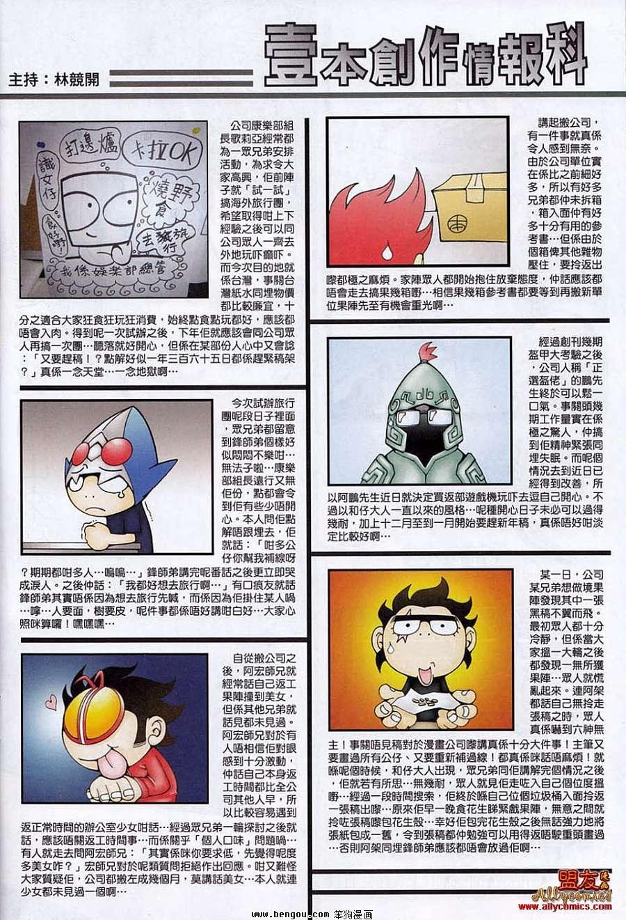 第15卷