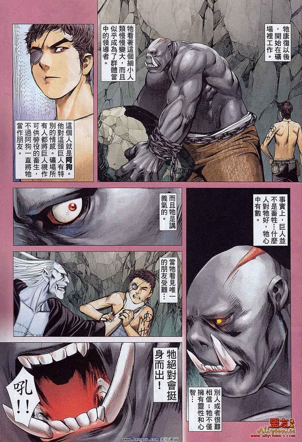 第17卷