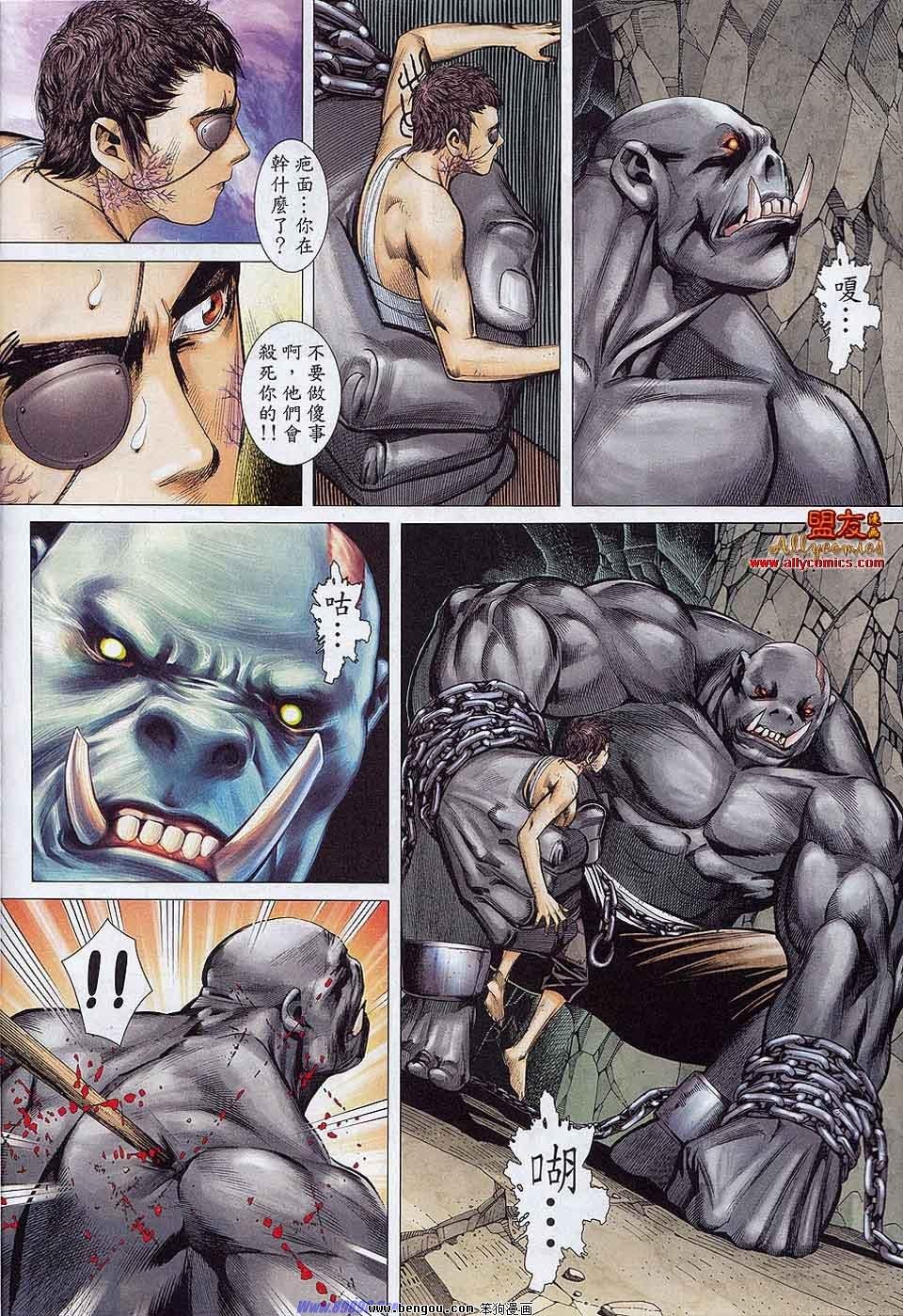 第17卷