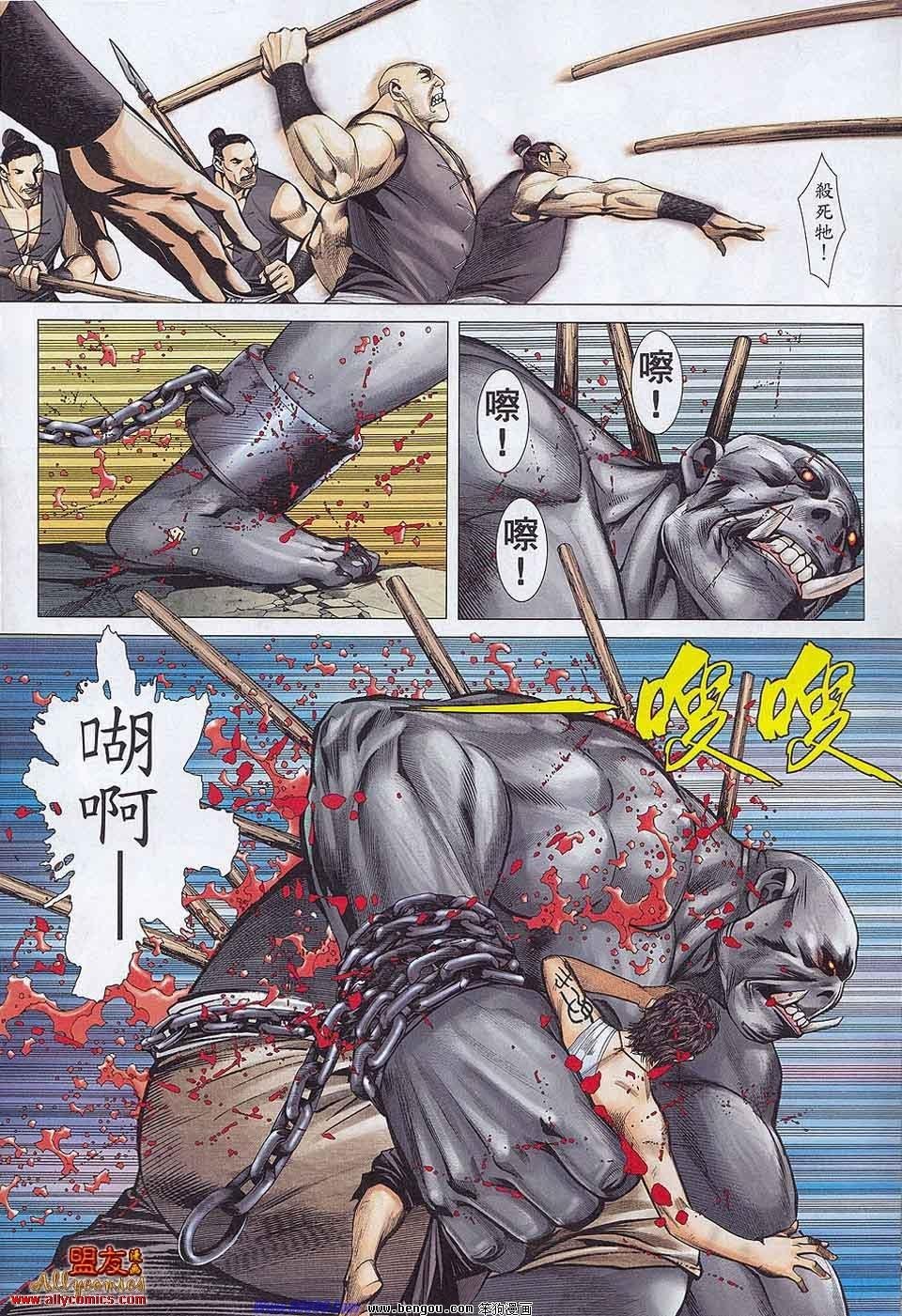 第17卷