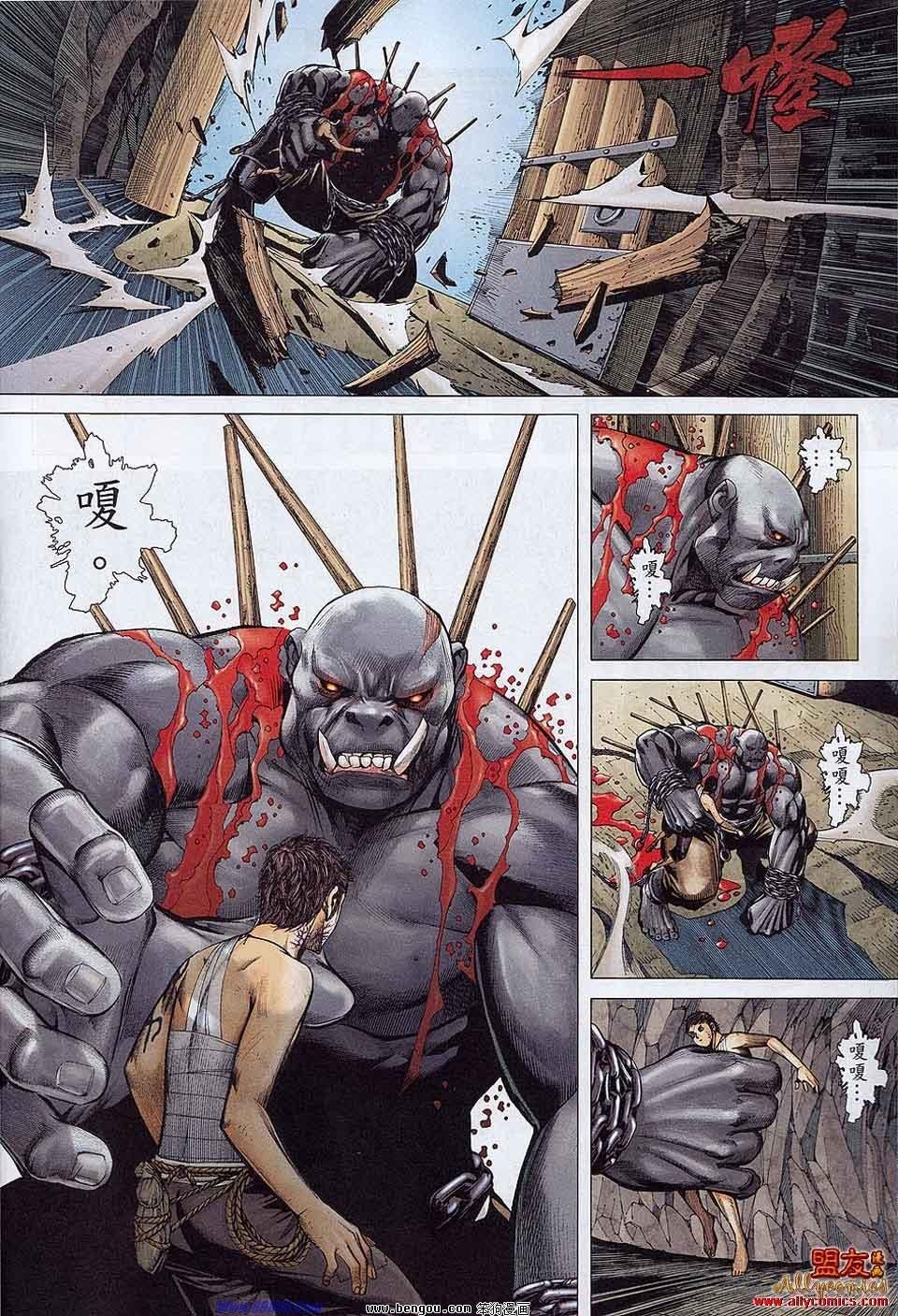 第17卷