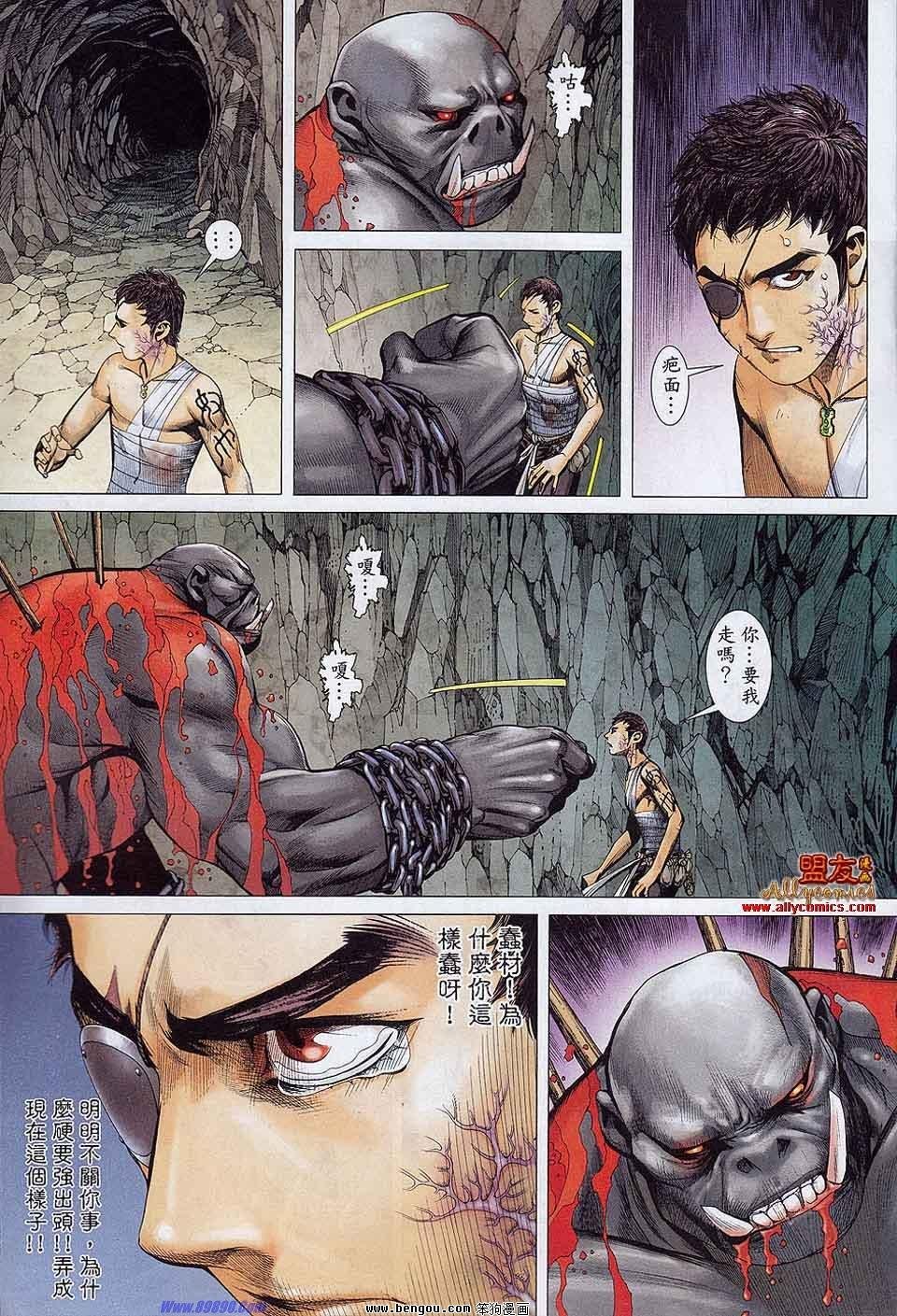 第17卷