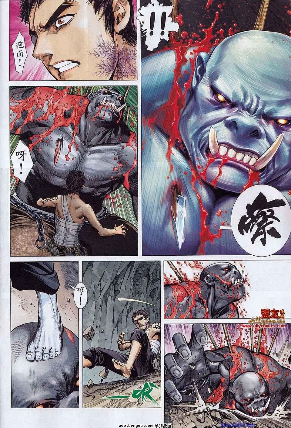 第17卷