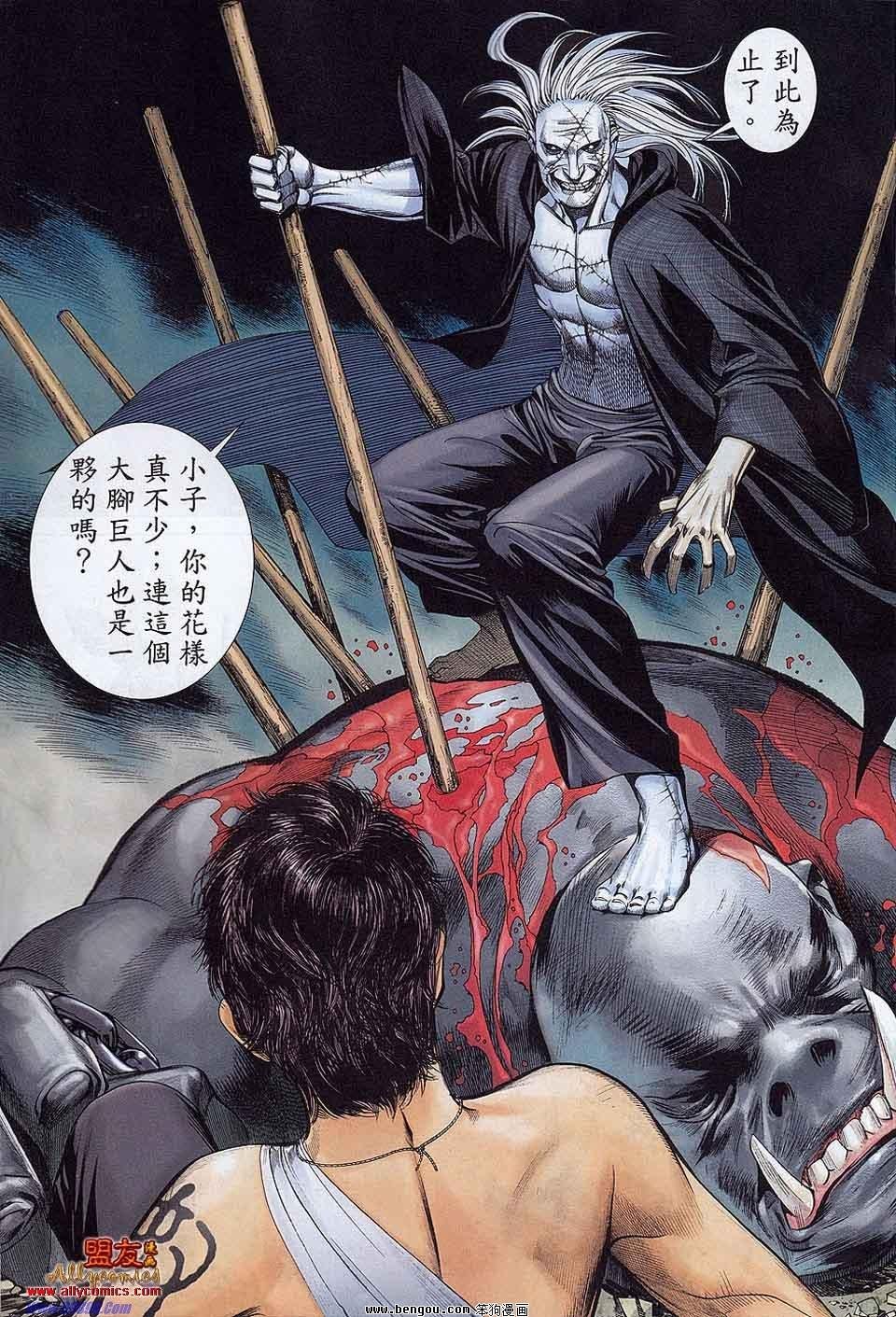 第17卷