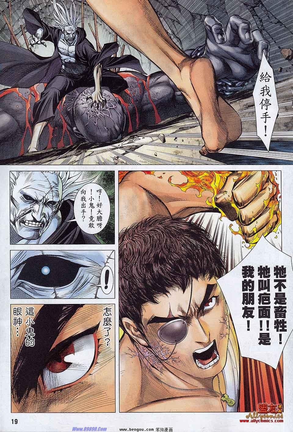 第17卷