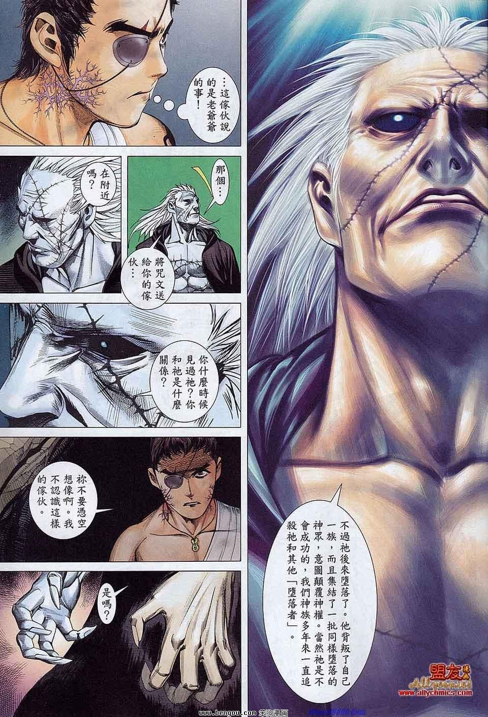 第17卷