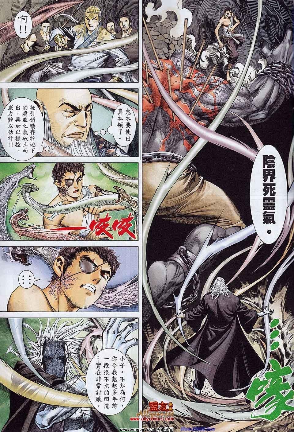 第17卷