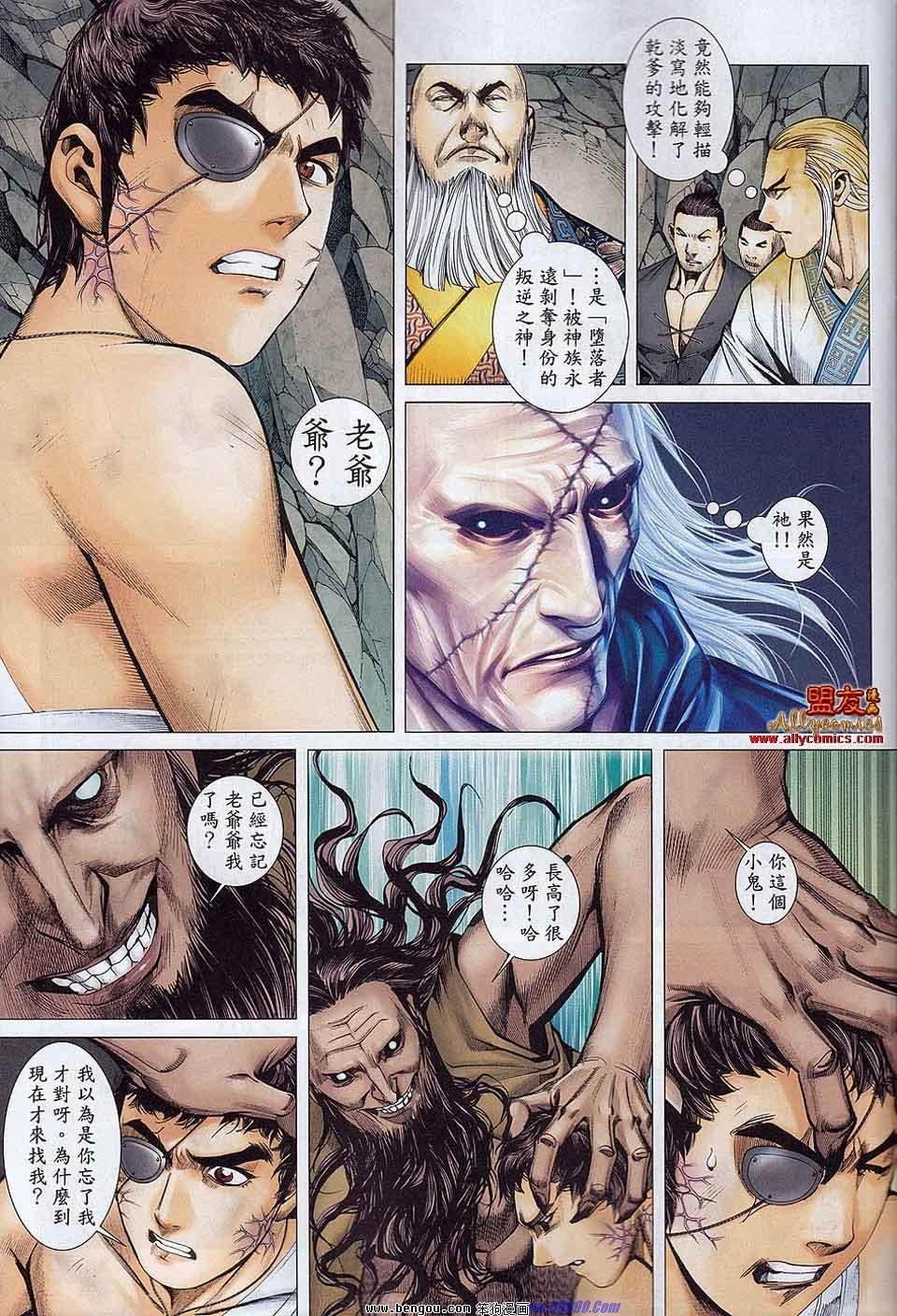 第18-19卷