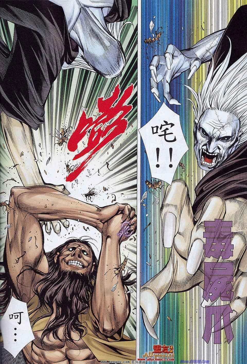 第18-19卷