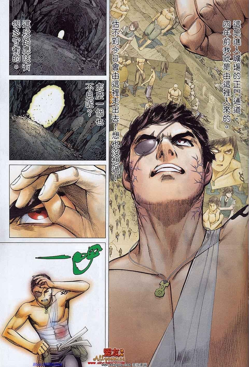 第18-19卷