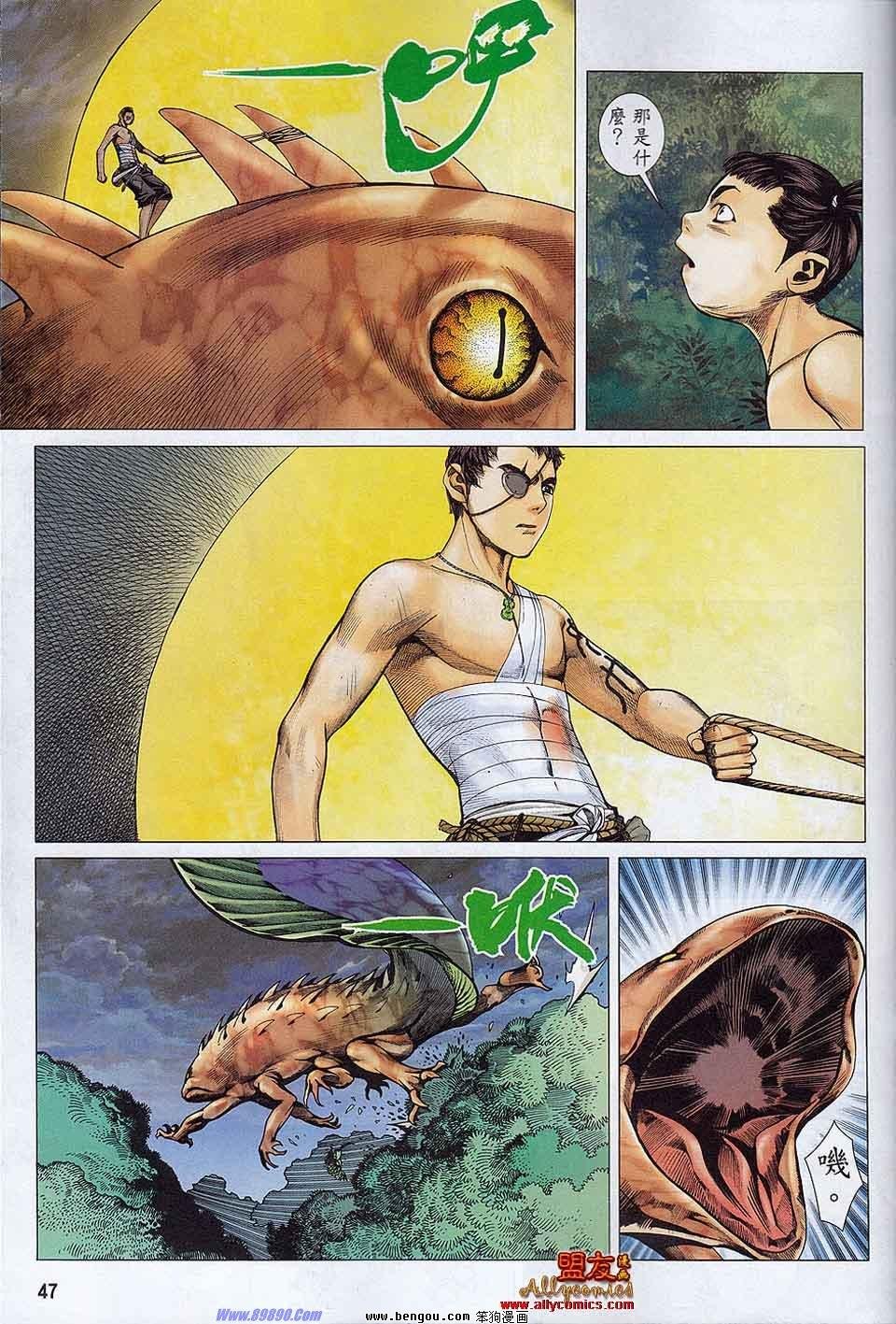 第18-19卷